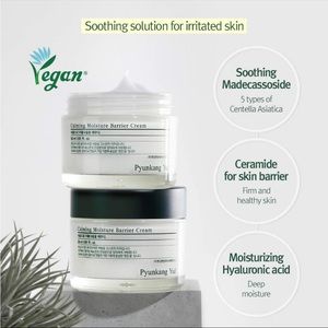 K-beauty Pyunkang Yul Calming Moisture Barrier Cream